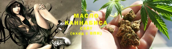 меф VHQ Медногорск
