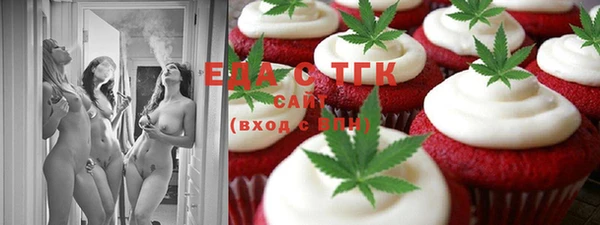 прущие грибы Медвежьегорск