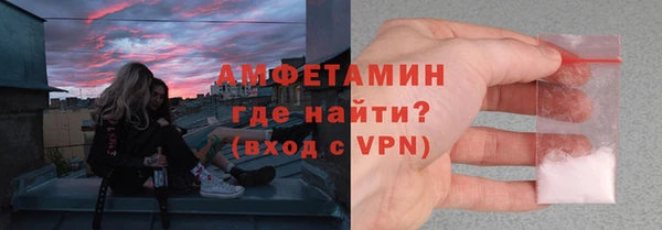 гашик Магадан