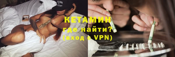 синтетический гашиш Мегион