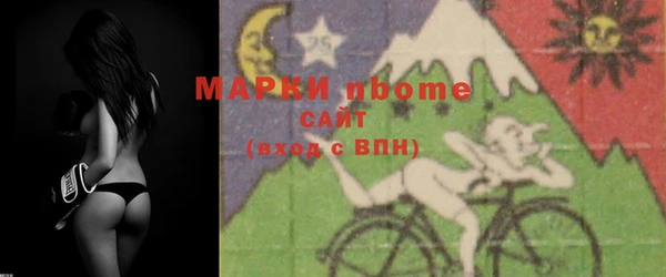 меф VHQ Медногорск