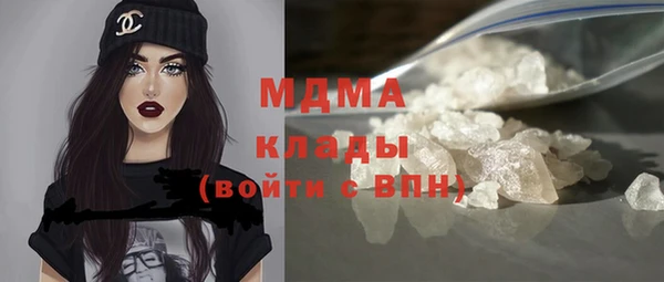 синтетический гашиш Мегион