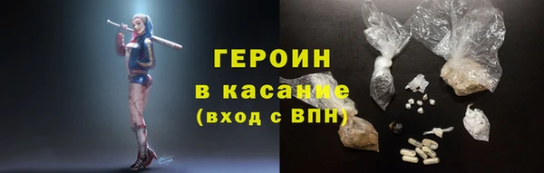 меф VHQ Медногорск