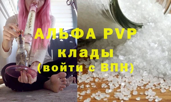 меф VHQ Медногорск