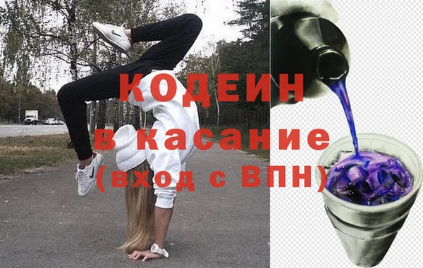 меф VHQ Медногорск