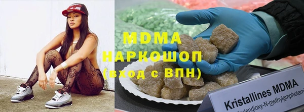 меф VHQ Медногорск