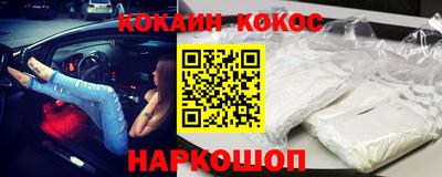 трава Берёзовский