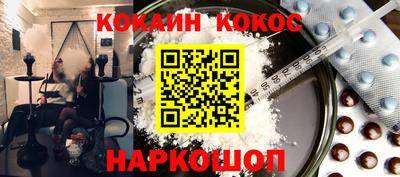 трава Берёзовский