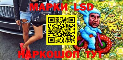 трава Берёзовский