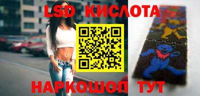 мяу мяу мука Беслан