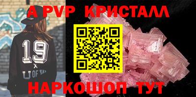 мяу мяу мука Беслан