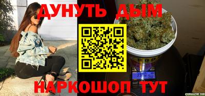 мяу мяу мука Беслан