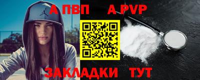 мяу мяу мука Беслан