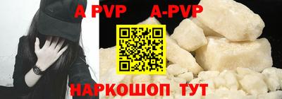 трава Берёзовский