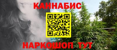 мяу мяу мука Беслан