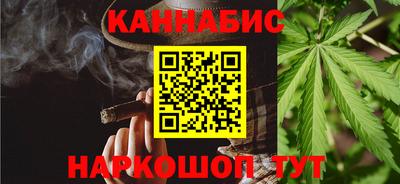 трава Берёзовский