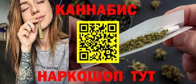 соль ск Берёзовский