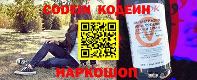 трава Берёзовский