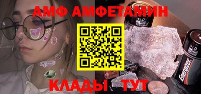2c-b Ярцево