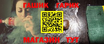 MDMA Янаул