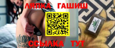 метадон Азнакаево