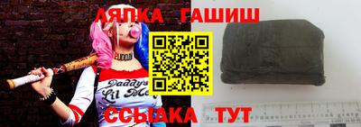 трава Берёзовский
