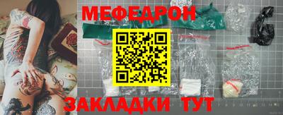 трава Берёзовский
