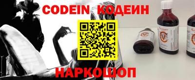 соль ск Берёзовский