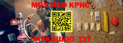 трава Берёзовский