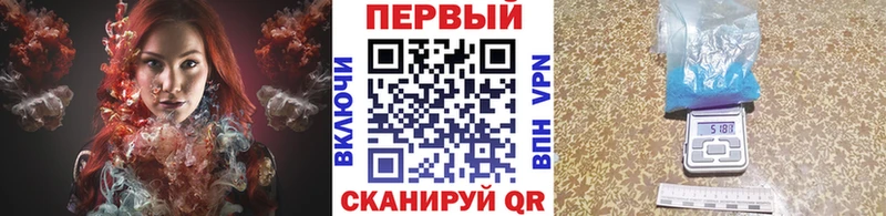 закладка  мега   Первитин витя  Ртищево 
